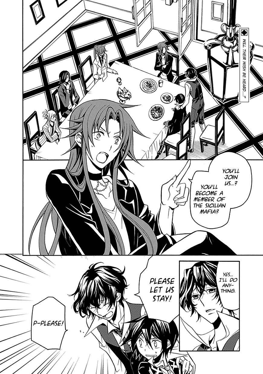 Sougiya Riddle Chapter 24 page 2 - Chapter 24: The Undertaker Strikes