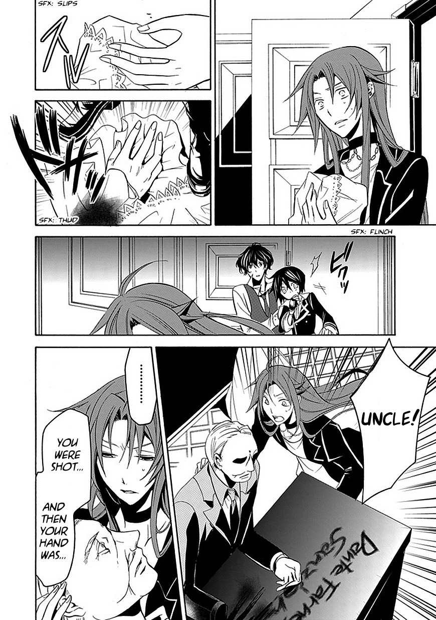 Sougiya Riddle Chapter 24 page 20 - Chapter 24: The Undertaker Strikes
