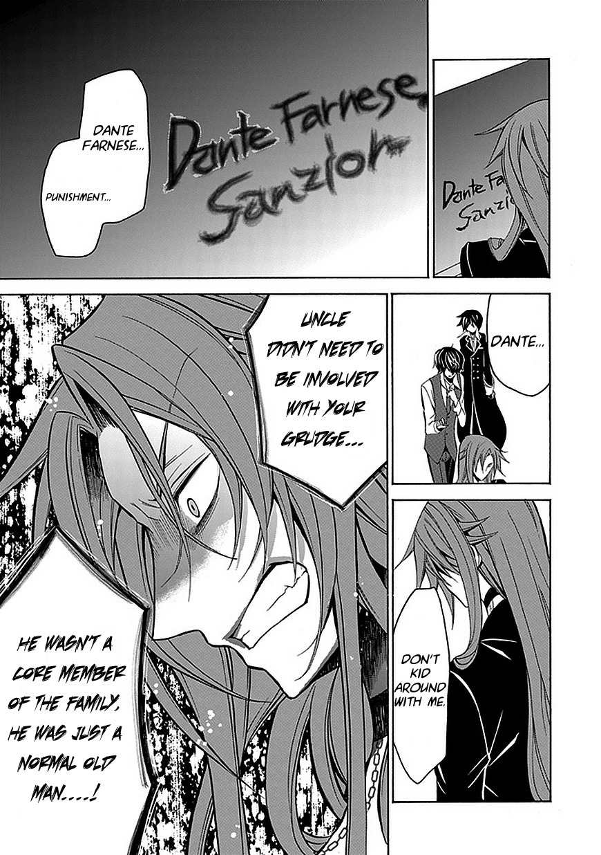 Sougiya Riddle Chapter 24 page 21 - Chapter 24: The Undertaker Strikes