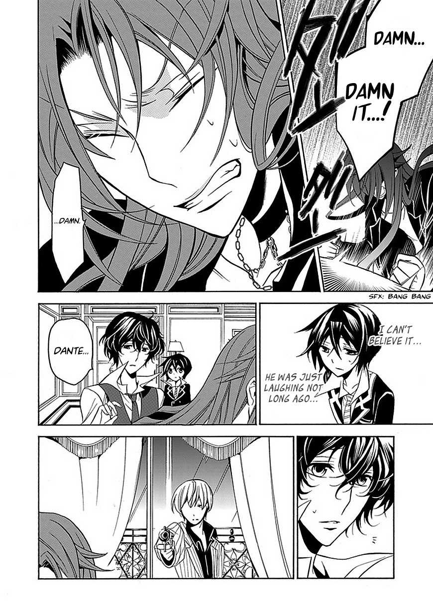 Sougiya Riddle Chapter 24 page 22 - Chapter 24: The Undertaker Strikes