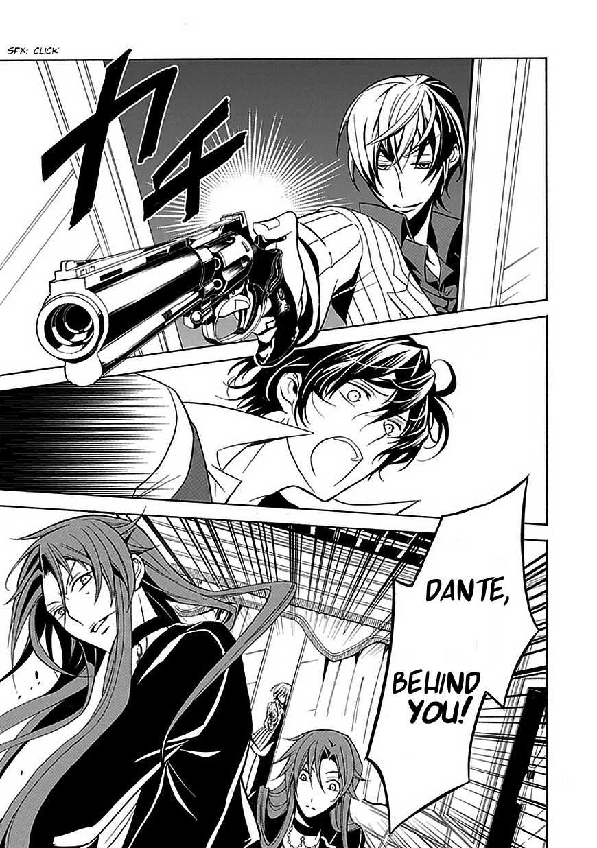 Sougiya Riddle Chapter 24 page 23 - Chapter 24: The Undertaker Strikes