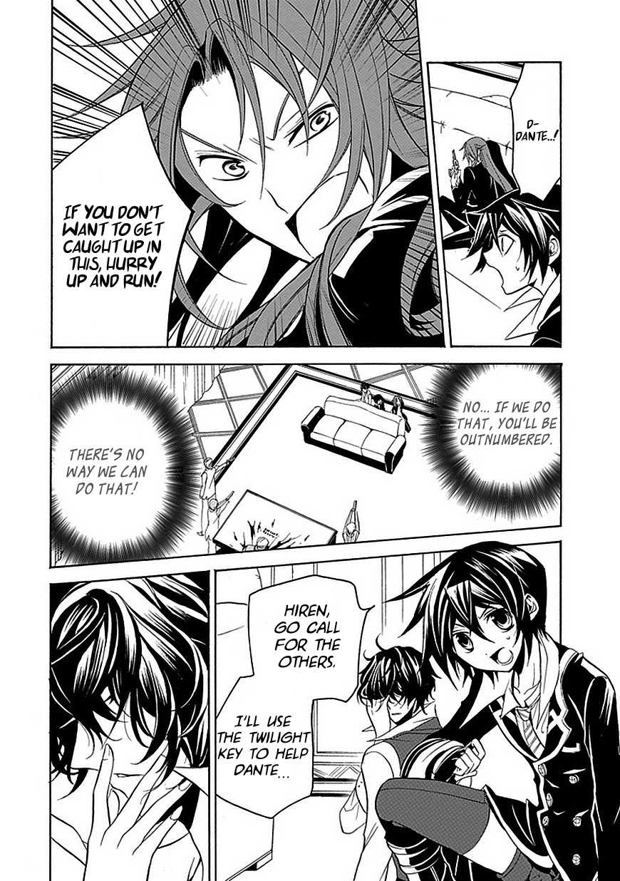 Sougiya Riddle Chapter 24 page 26 - Chapter 24: The Undertaker Strikes