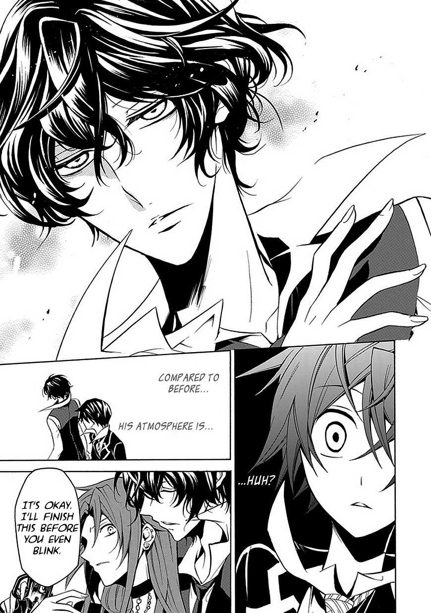 Sougiya Riddle Chapter 24 page 27 - Chapter 24: The Undertaker Strikes