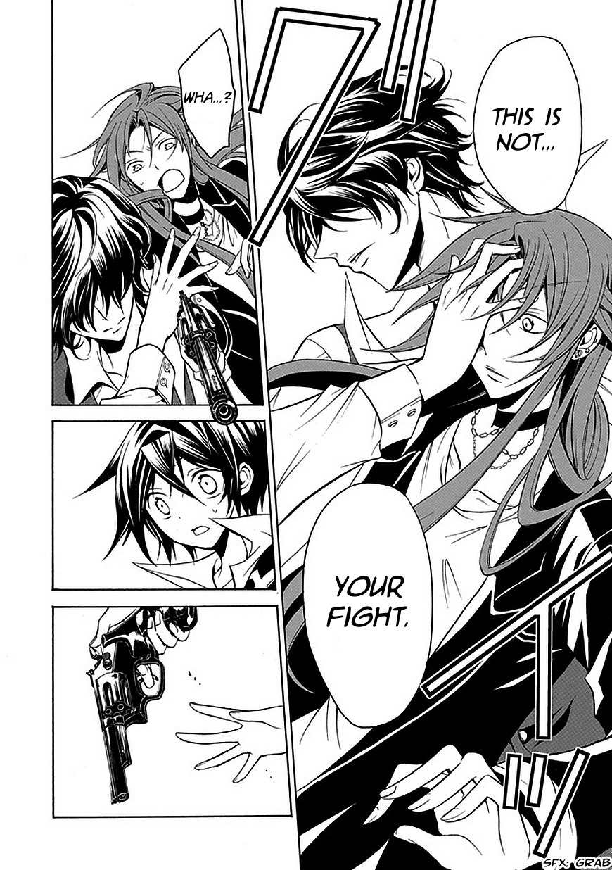 Sougiya Riddle Chapter 24 page 28 - Chapter 24: The Undertaker Strikes