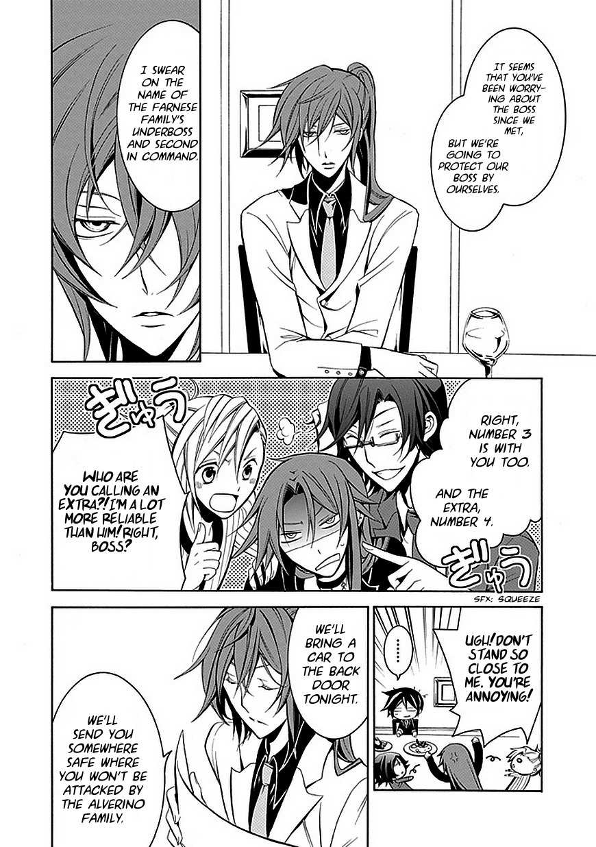 Sougiya Riddle Chapter 24 page 4 - Chapter 24: The Undertaker Strikes