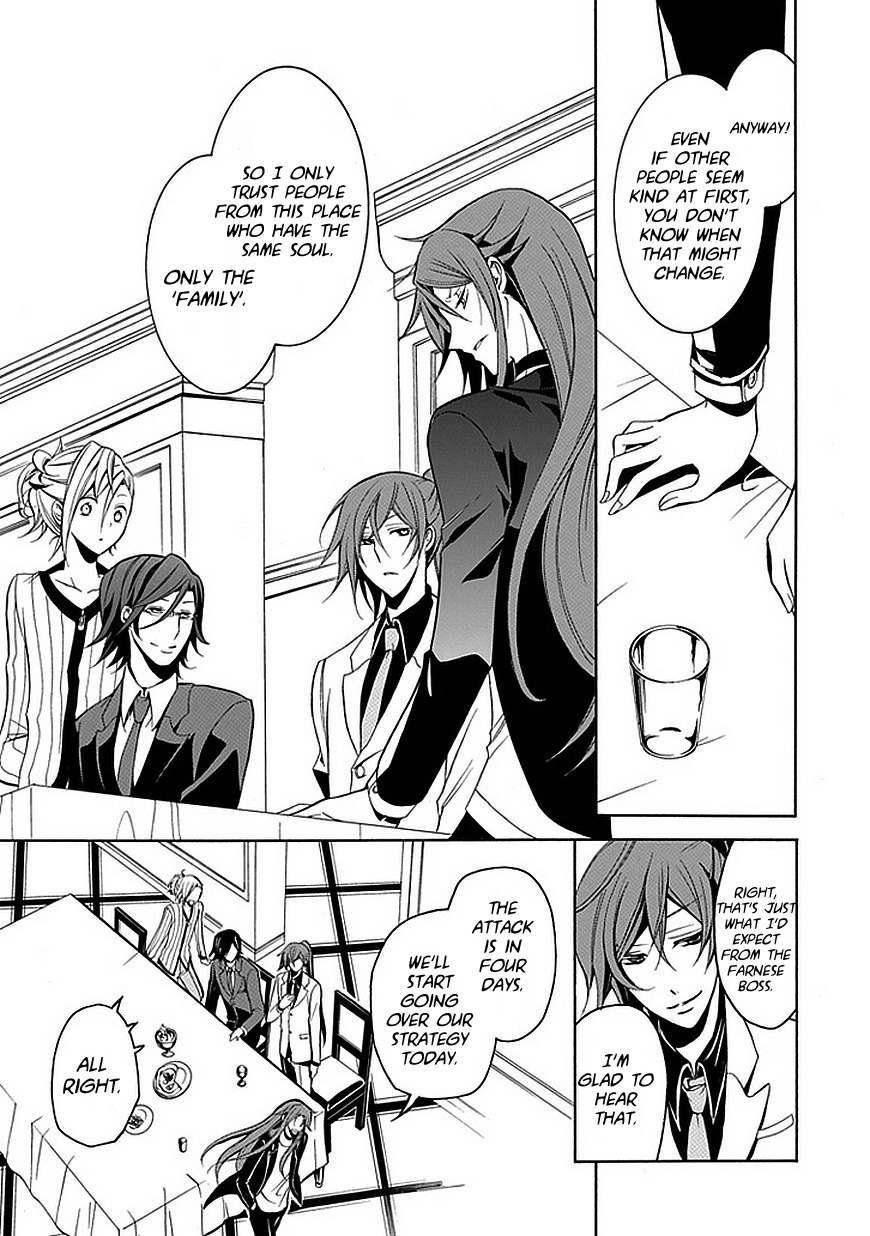 Sougiya Riddle Chapter 24 page 7 - Chapter 24: The Undertaker Strikes