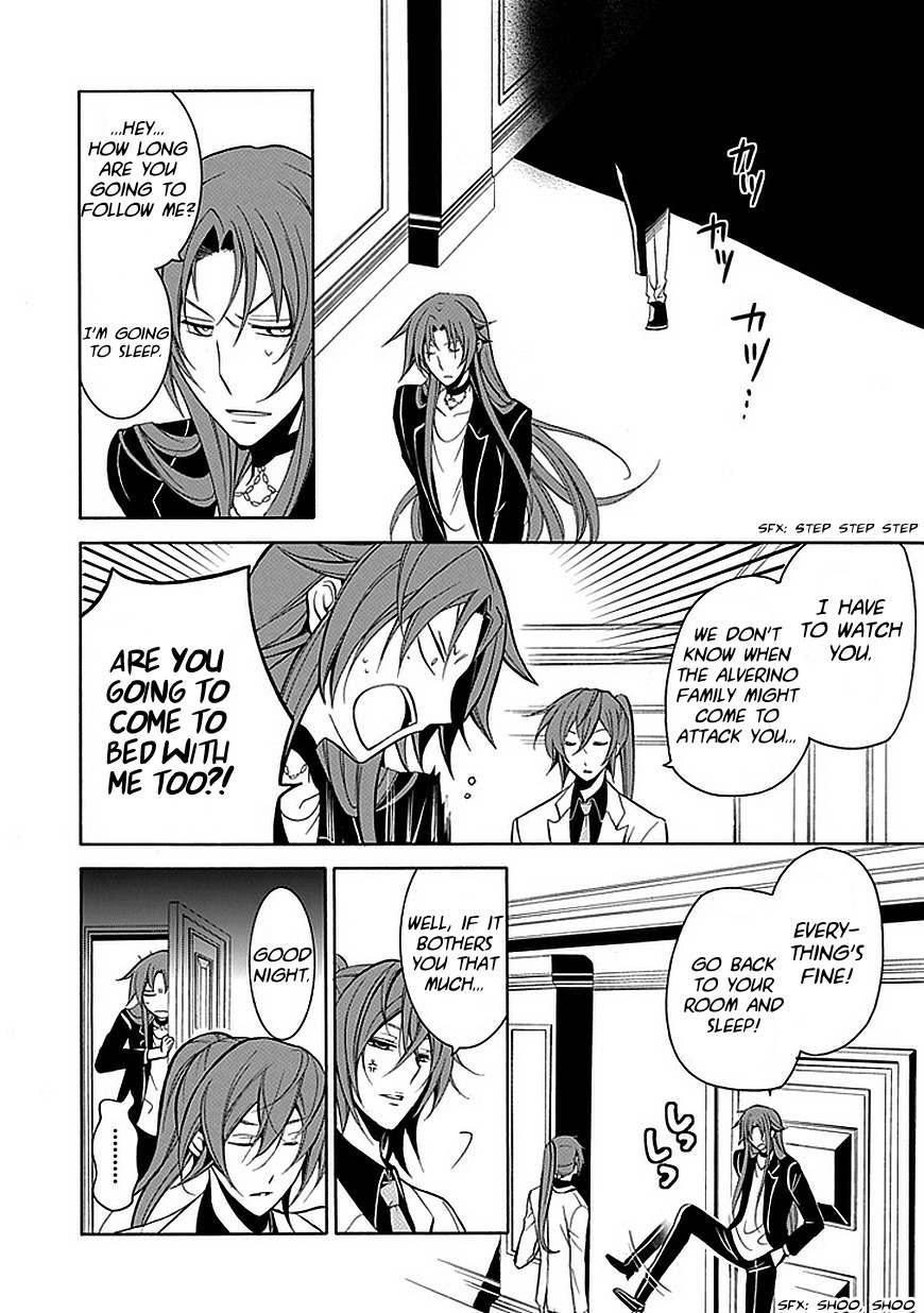 Sougiya Riddle Chapter 24 page 8 - Chapter 24: The Undertaker Strikes