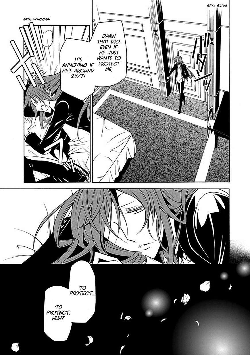 Sougiya Riddle Chapter 24 page 9 - Chapter 24: The Undertaker Strikes