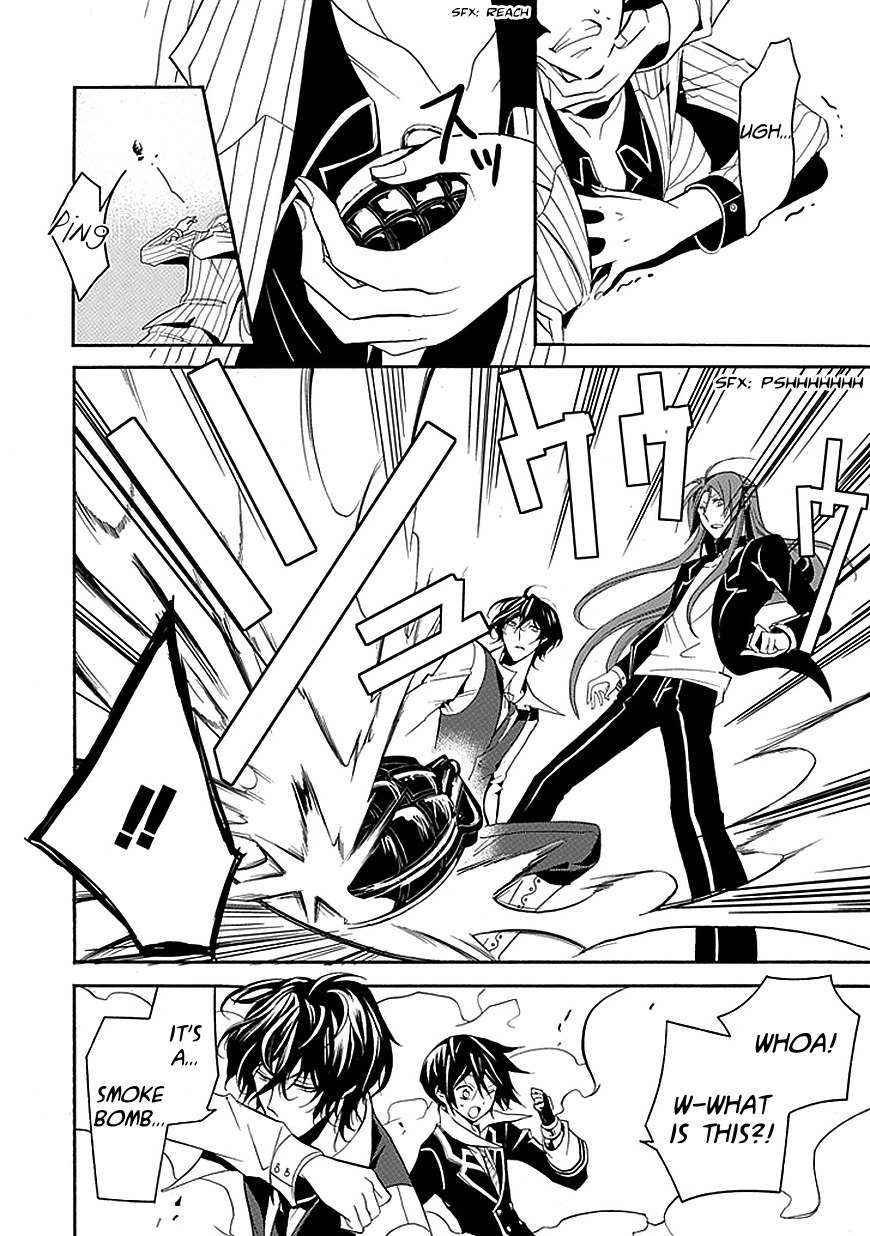 Sougiya Riddle Chapter 25 page 10 - Chapter 25: The Undertaker Collaborates