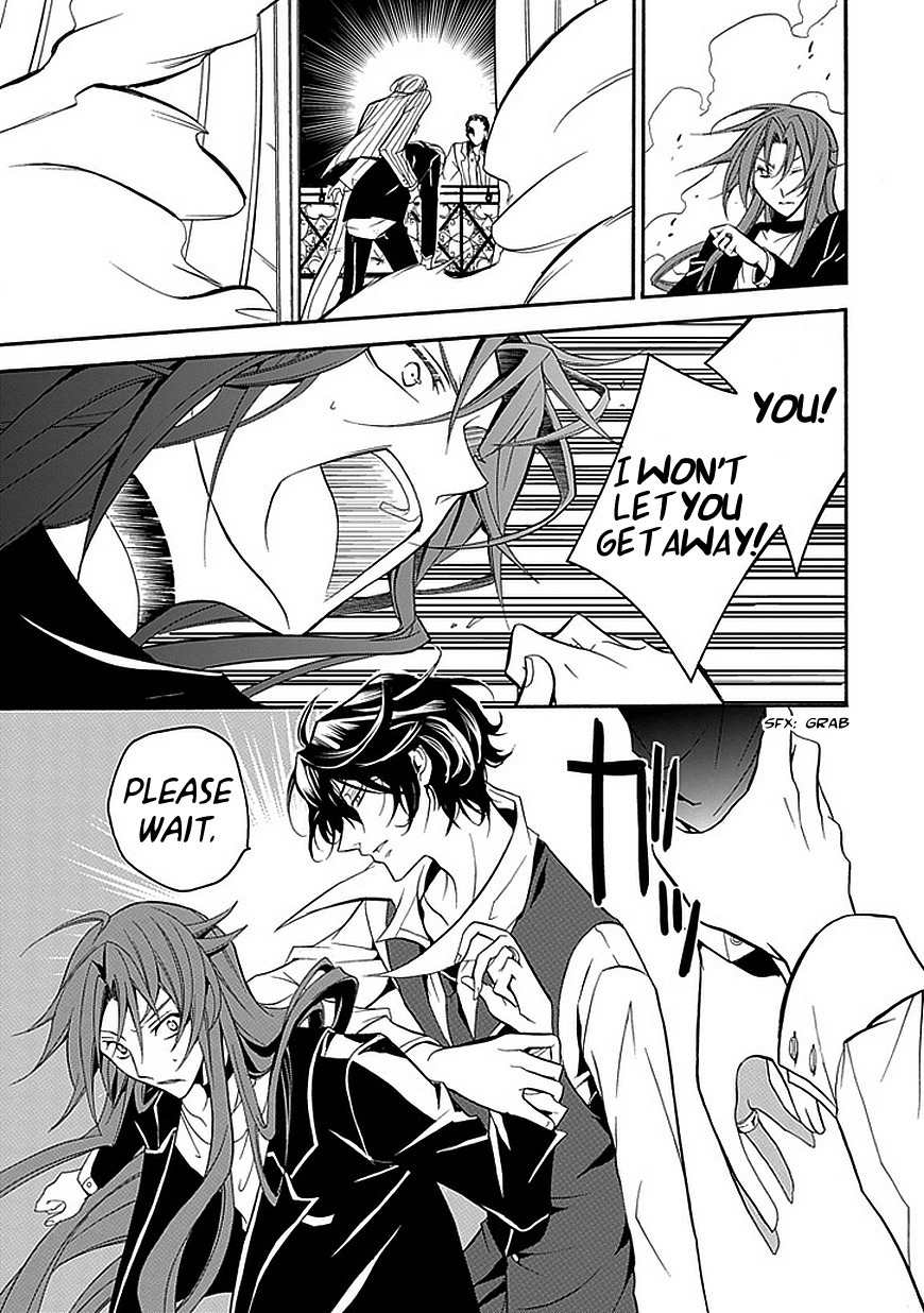 Sougiya Riddle Chapter 25 page 11 - Chapter 25: The Undertaker Collaborates