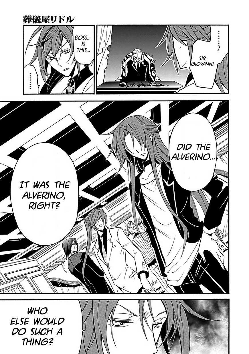 Sougiya Riddle Chapter 25 page 13 - Chapter 25: The Undertaker Collaborates