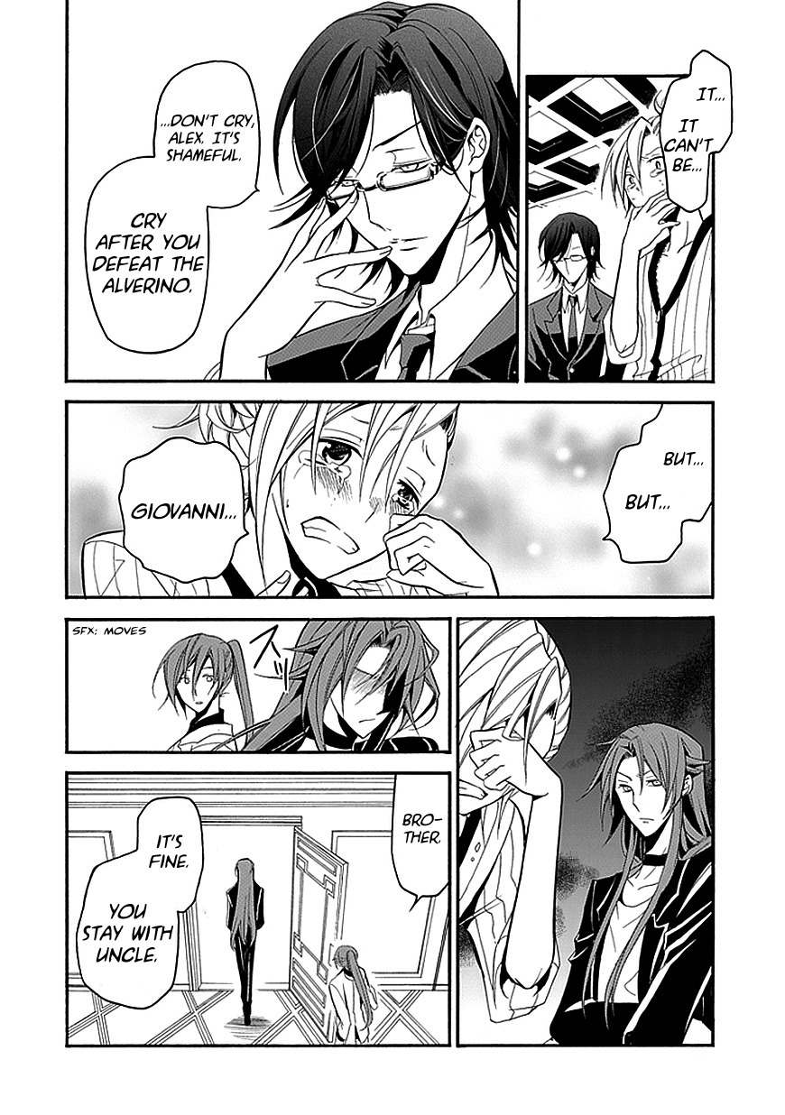 Sougiya Riddle Chapter 25 page 14 - Chapter 25: The Undertaker Collaborates