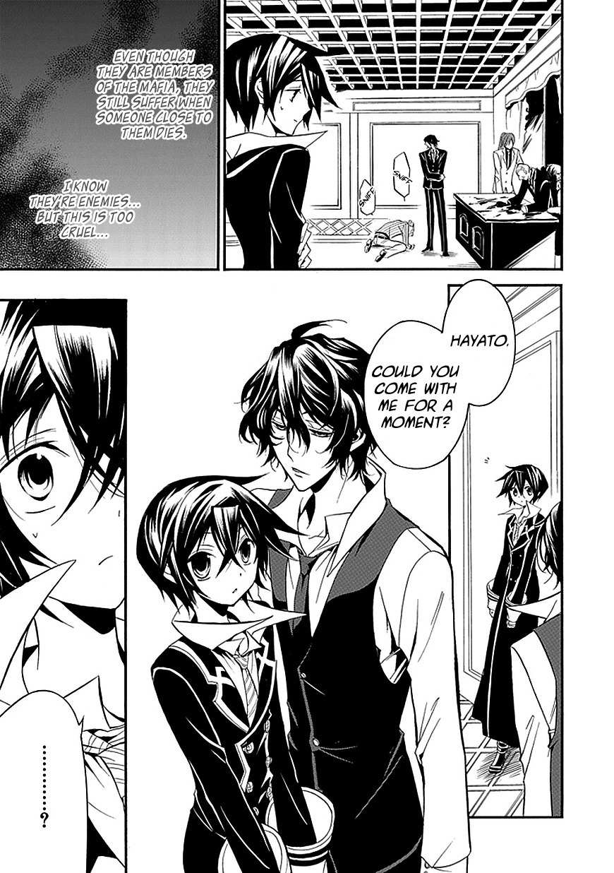 Sougiya Riddle Chapter 25 page 15 - Chapter 25: The Undertaker Collaborates