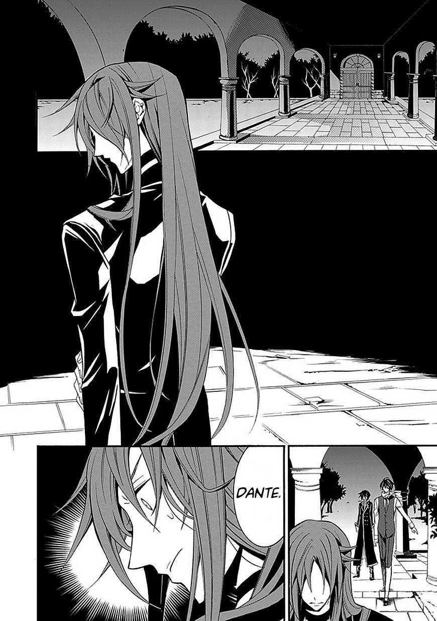 Sougiya Riddle Chapter 25 page 16 - Chapter 25: The Undertaker Collaborates