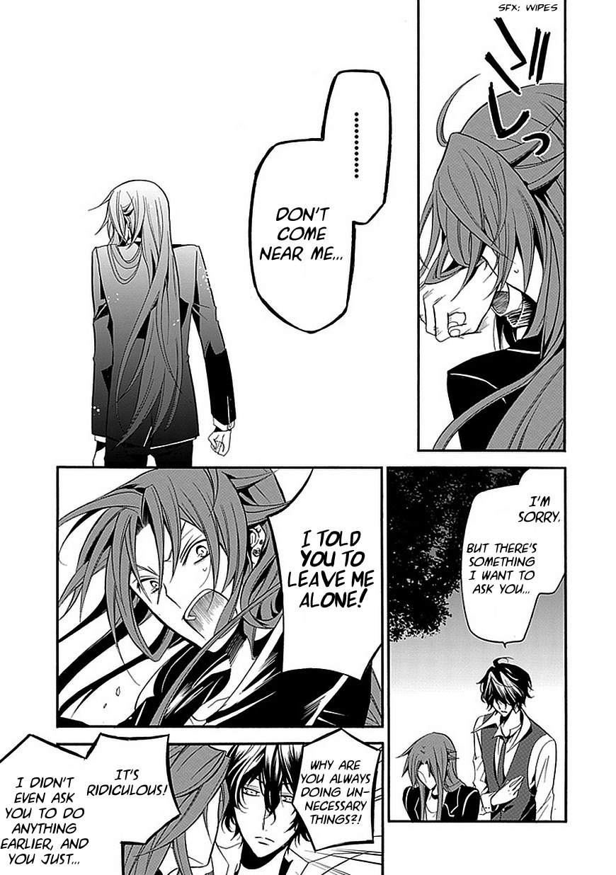 Sougiya Riddle Chapter 25 page 17 - Chapter 25: The Undertaker Collaborates
