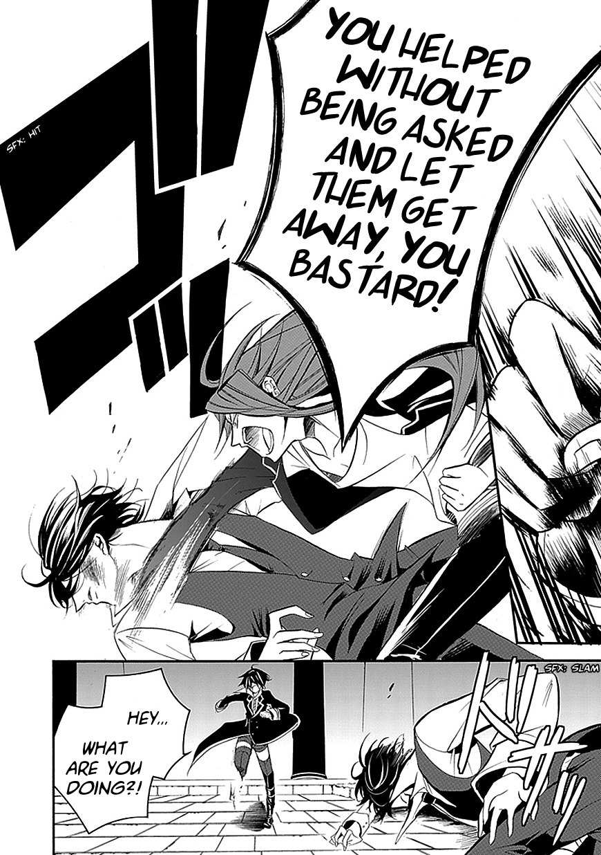 Sougiya Riddle Chapter 25 page 18 - Chapter 25: The Undertaker Collaborates