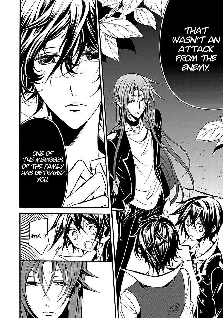 Sougiya Riddle Chapter 25 page 20 - Chapter 25: The Undertaker Collaborates