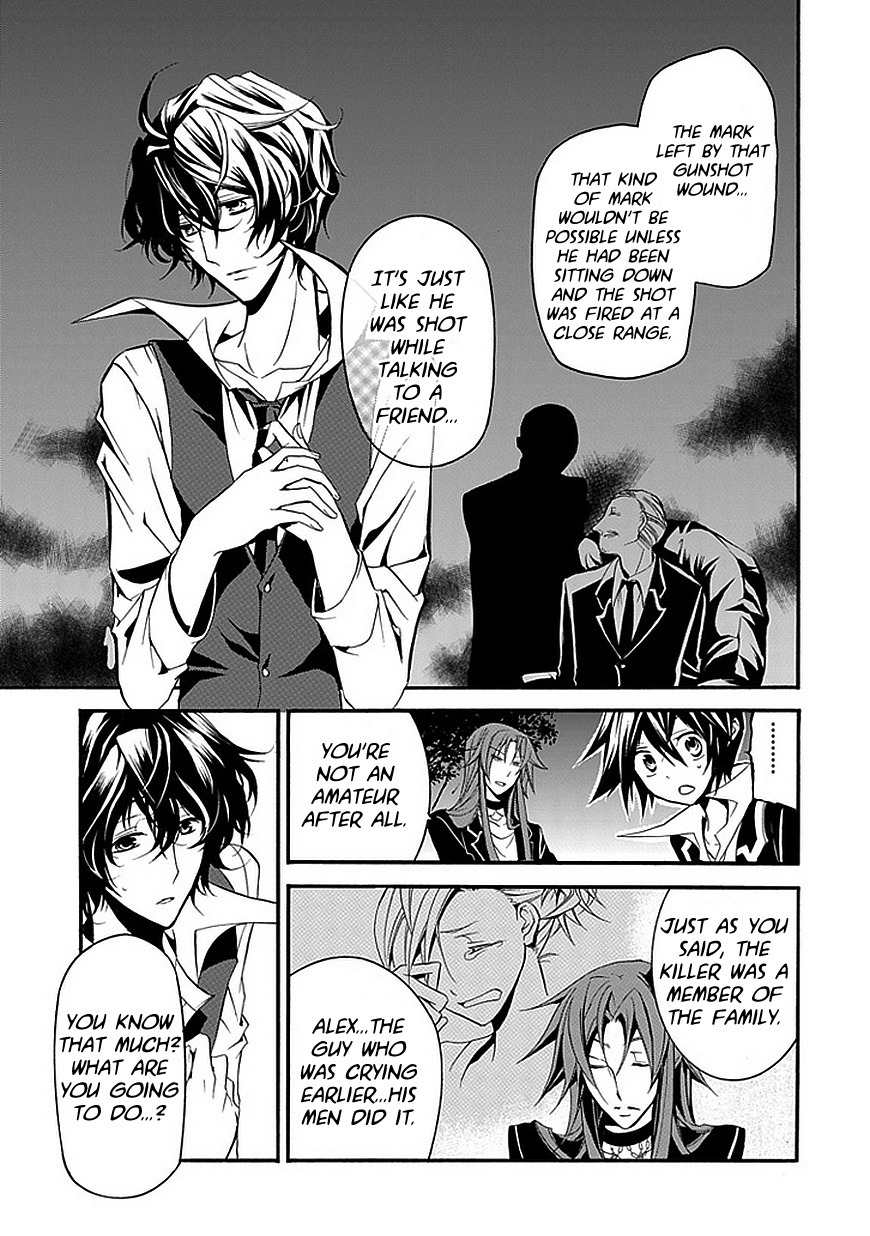 Sougiya Riddle Chapter 25 page 21 - Chapter 25: The Undertaker Collaborates