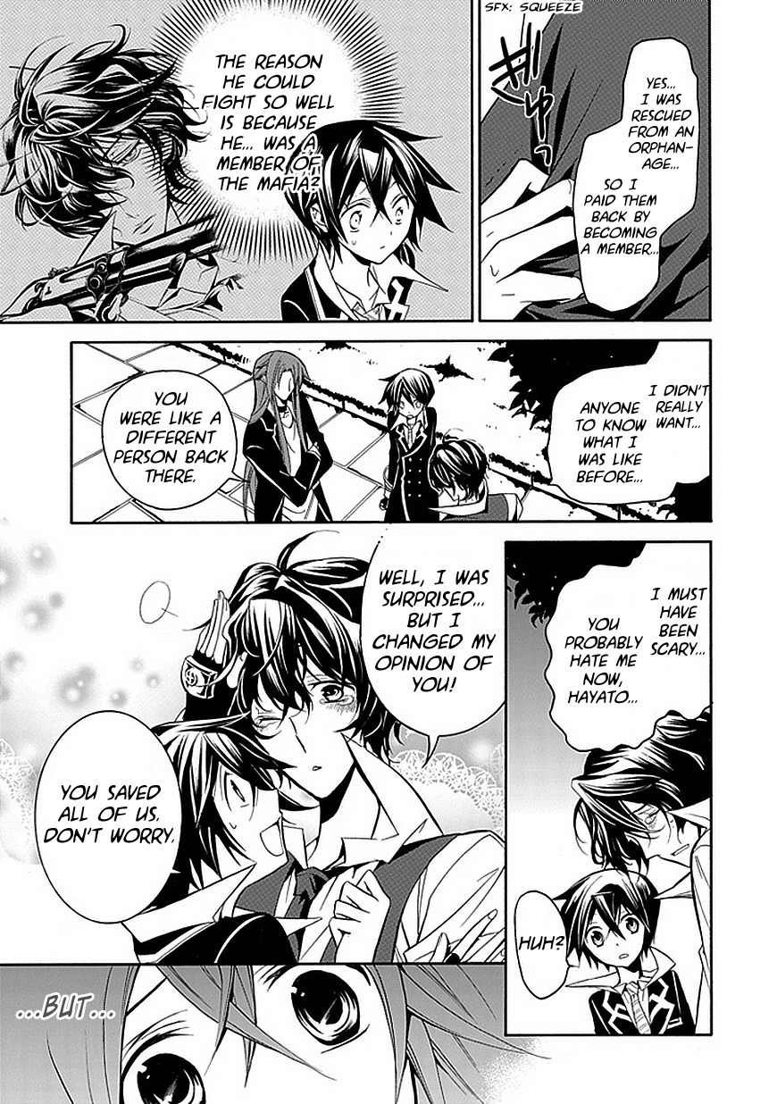 Sougiya Riddle Chapter 25 page 25 - Chapter 25: The Undertaker Collaborates