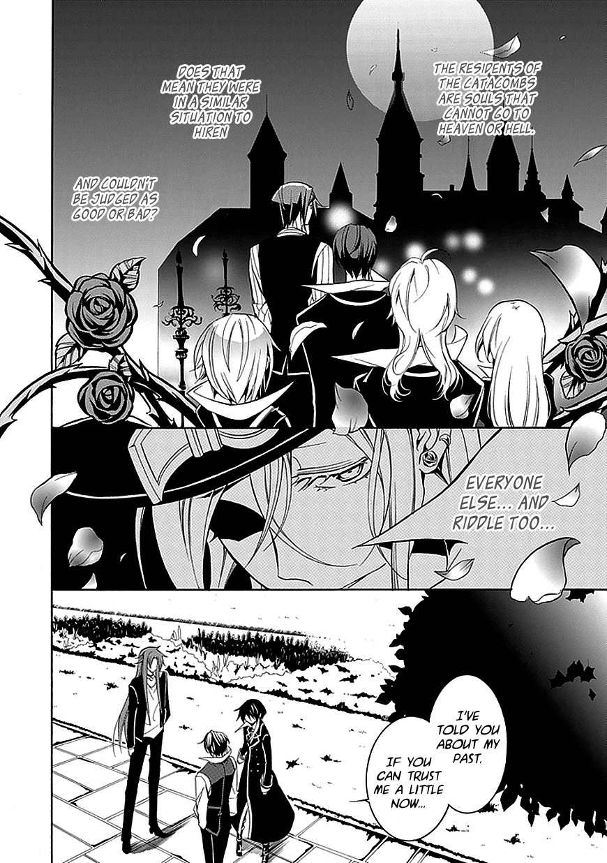 Sougiya Riddle Chapter 25 page 26 - Chapter 25: The Undertaker Collaborates