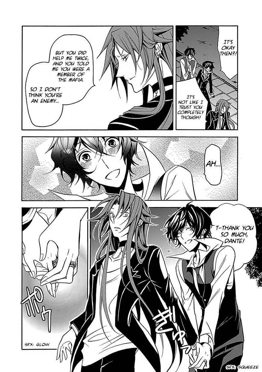 Sougiya Riddle Chapter 25 page 28 - Chapter 25: The Undertaker Collaborates