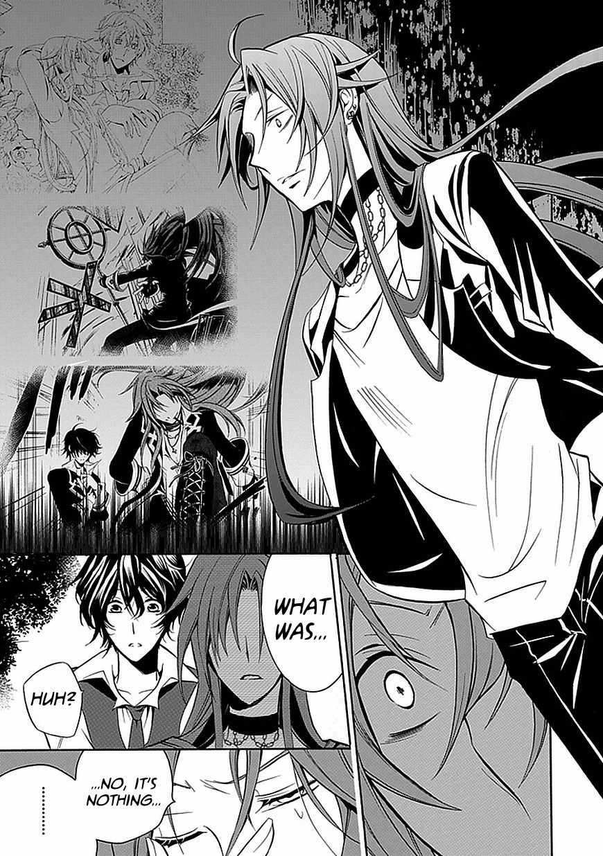 Sougiya Riddle Chapter 25 page 29 - Chapter 25: The Undertaker Collaborates