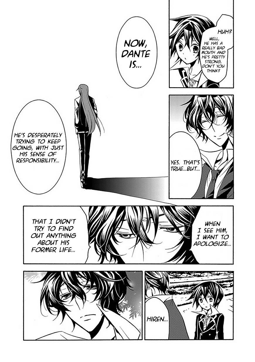 Sougiya Riddle Chapter 25 page 33 - Chapter 25: The Undertaker Collaborates