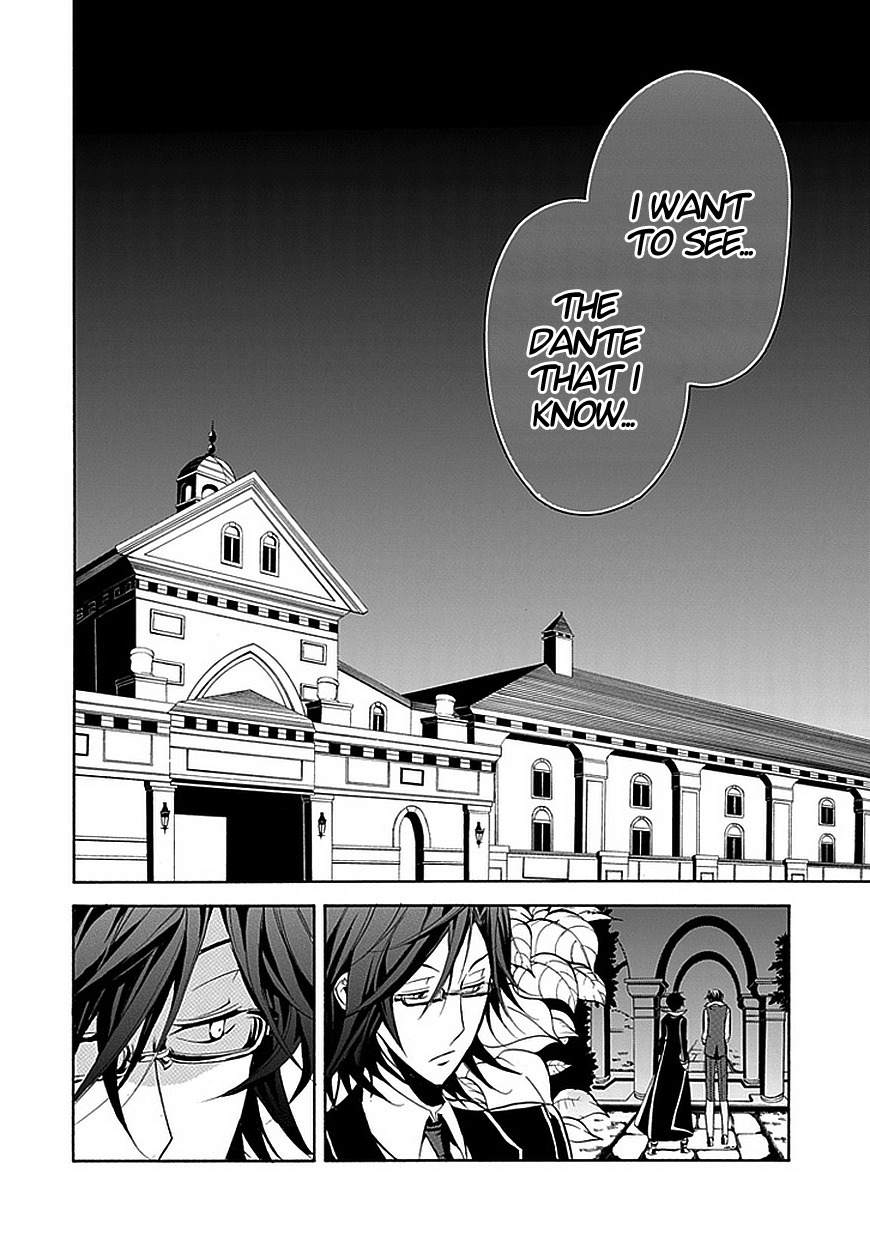 Sougiya Riddle Chapter 25 page 34 - Chapter 25: The Undertaker Collaborates