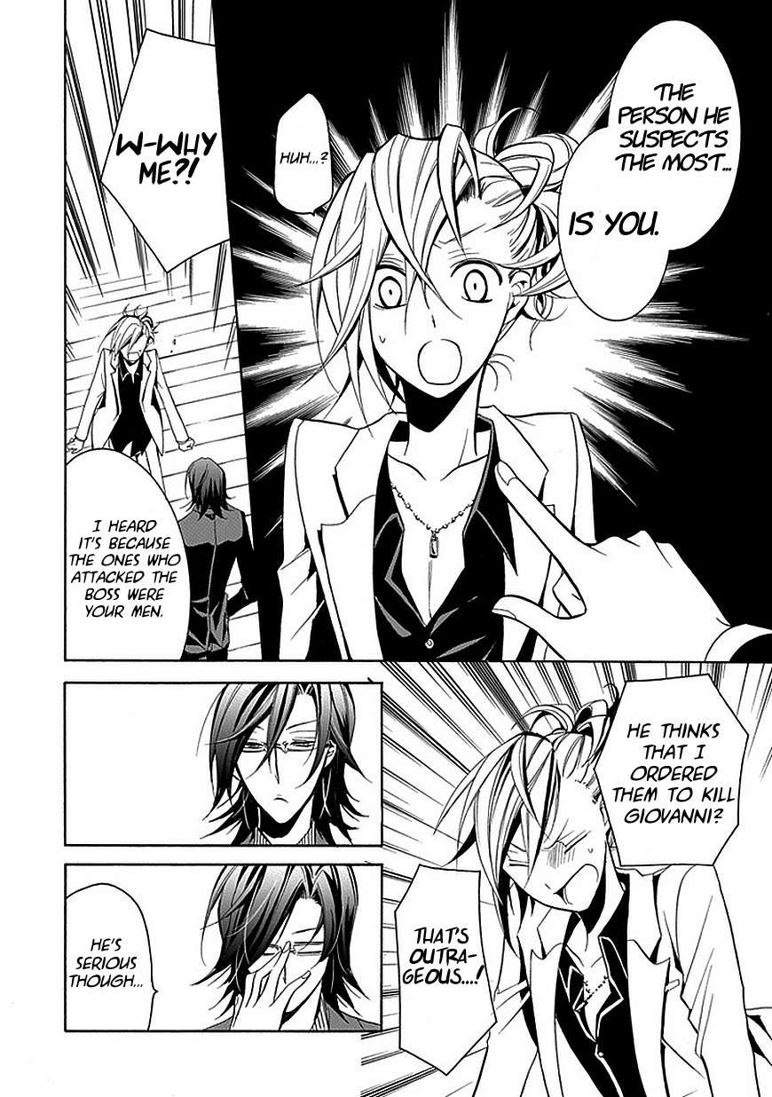Sougiya Riddle Chapter 25 page 36 - Chapter 25: The Undertaker Collaborates