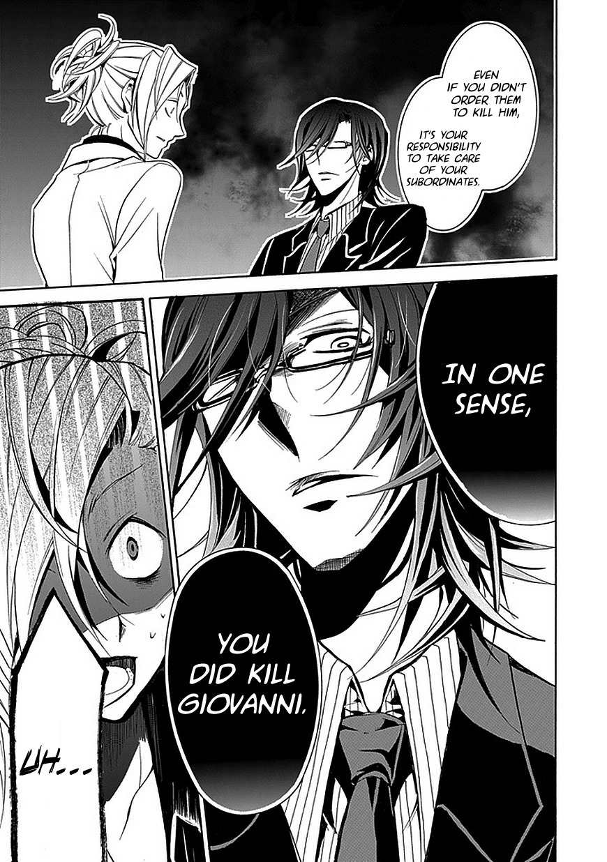Sougiya Riddle Chapter 25 page 37 - Chapter 25: The Undertaker Collaborates