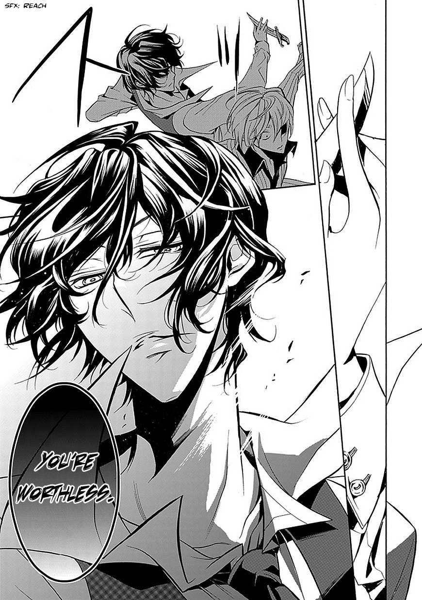 Sougiya Riddle Chapter 25 page 5 - Chapter 25: The Undertaker Collaborates