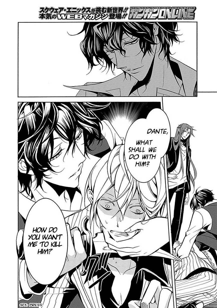 Sougiya Riddle Chapter 25 page 8 - Chapter 25: The Undertaker Collaborates