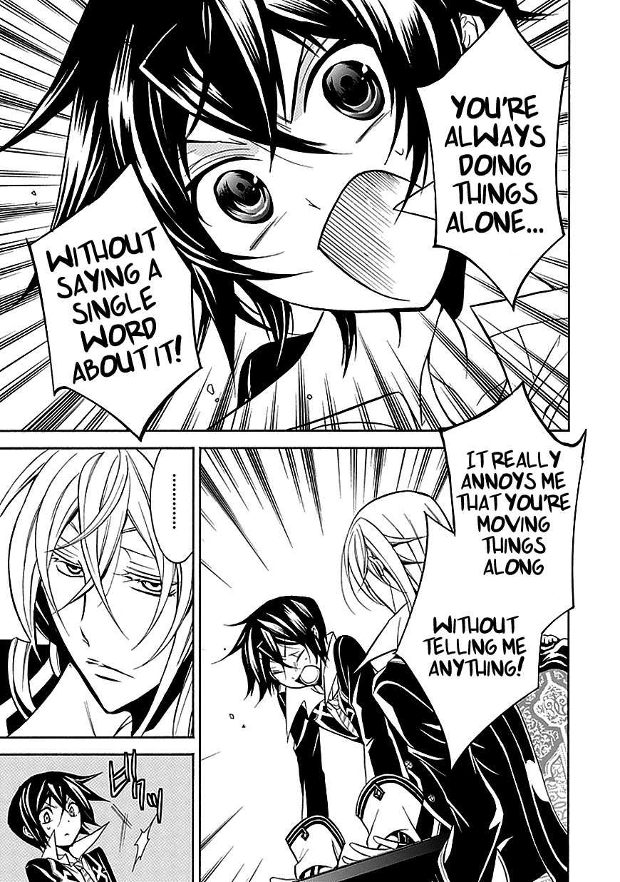 Sougiya Riddle Chapter 26 page 11 - Chapter 26: The Undertaker Threatens