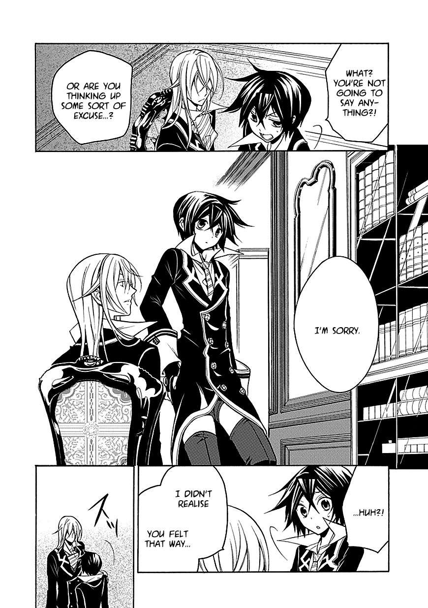 Sougiya Riddle Chapter 26 page 12 - Chapter 26: The Undertaker Threatens