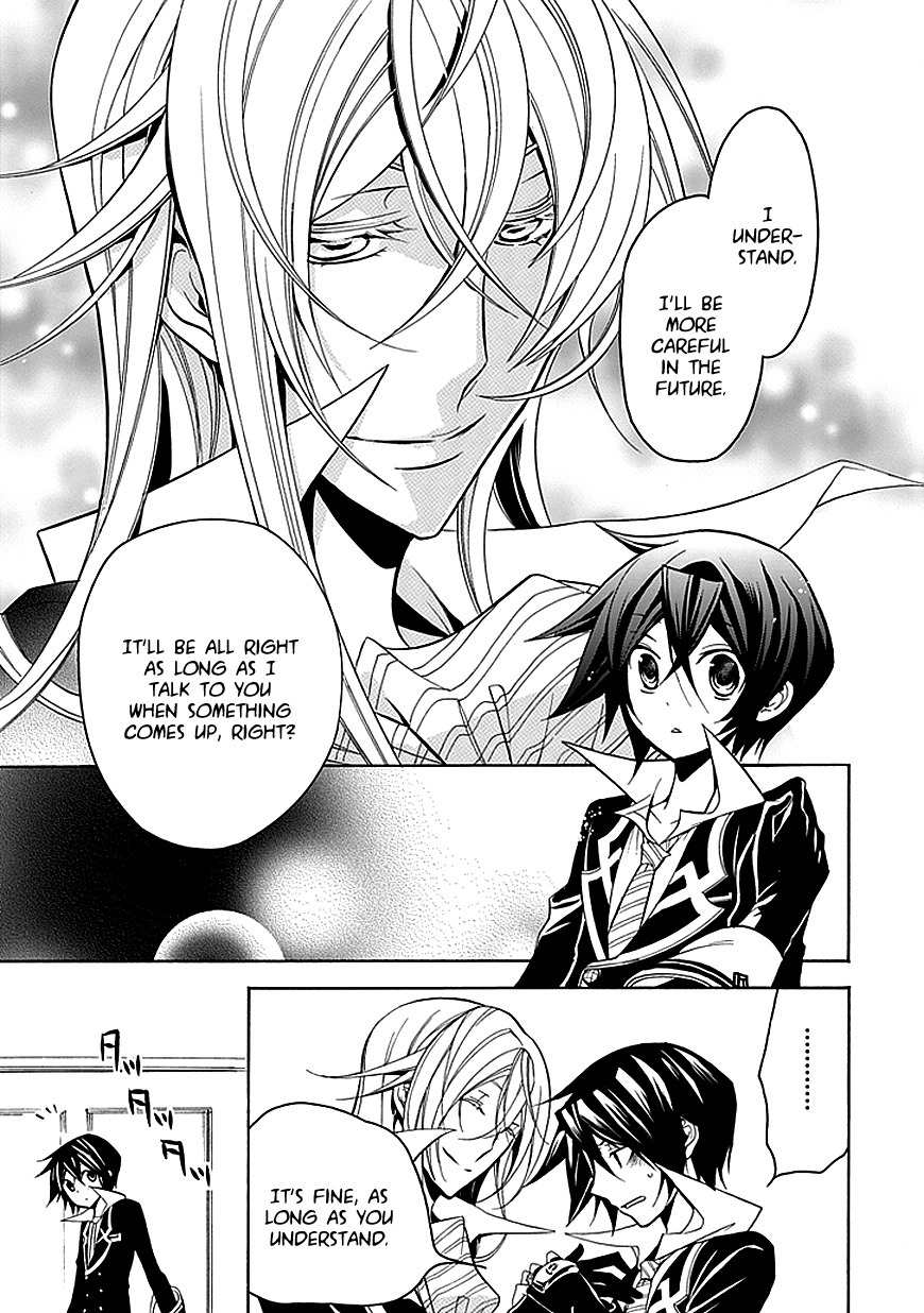 Sougiya Riddle Chapter 26 page 13 - Chapter 26: The Undertaker Threatens