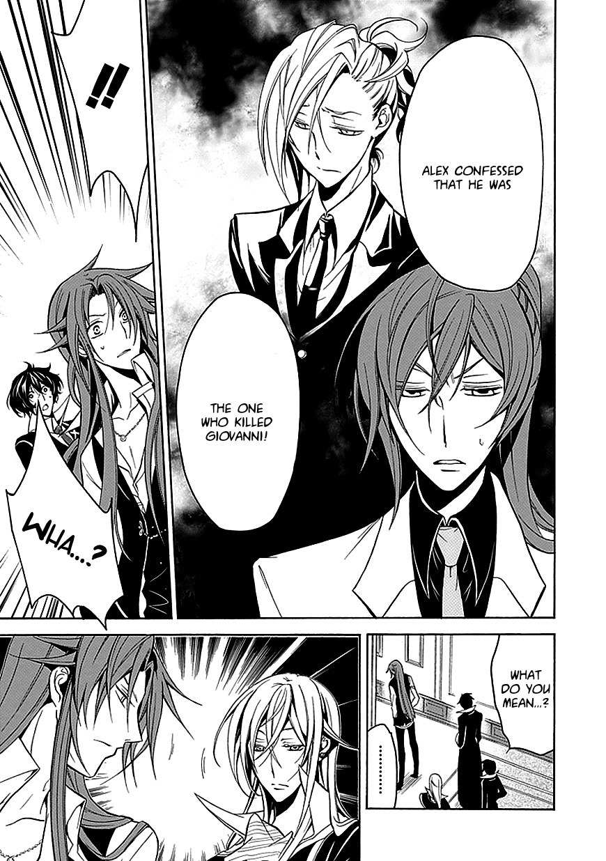 Sougiya Riddle Chapter 26 page 15 - Chapter 26: The Undertaker Threatens