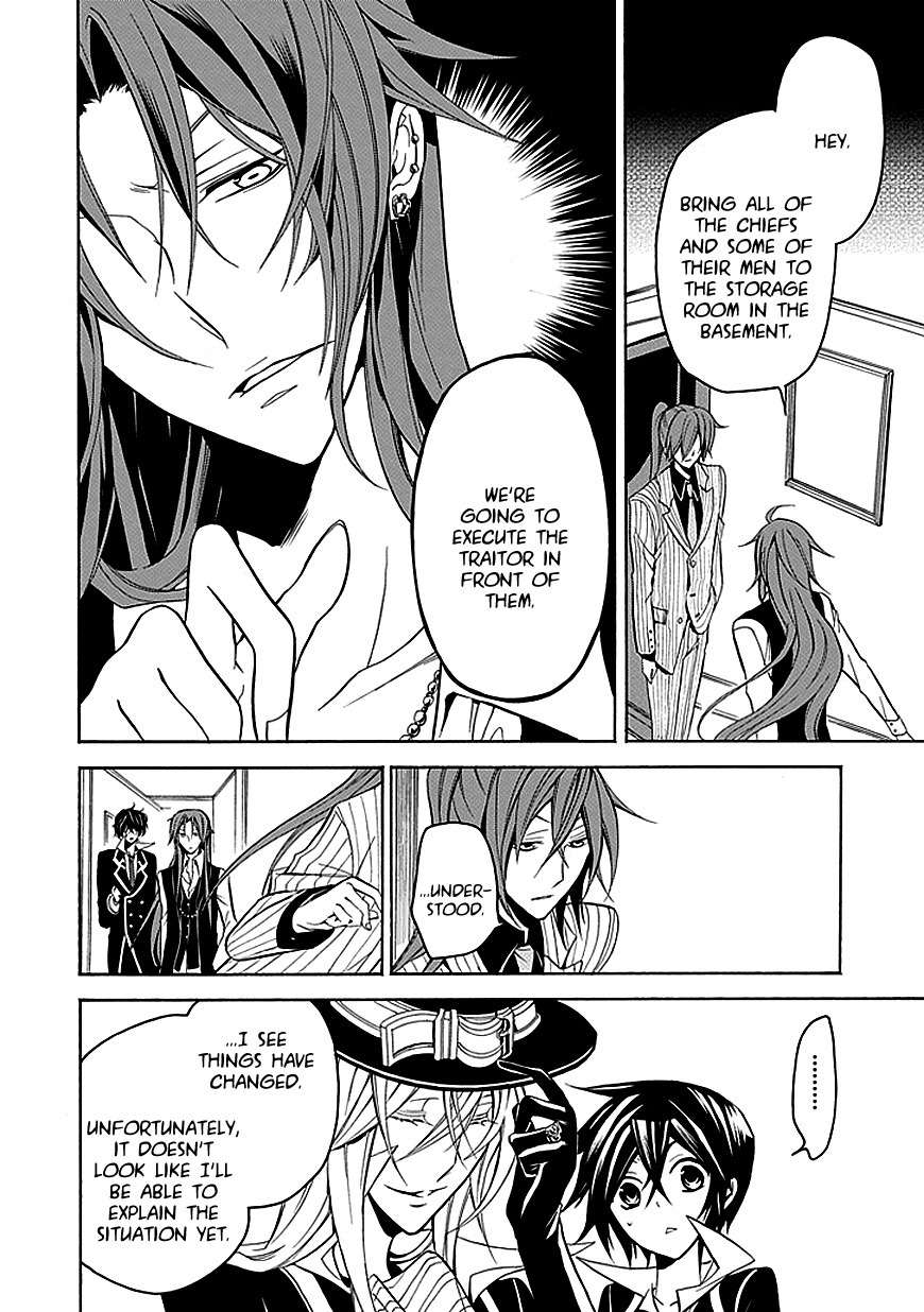 Sougiya Riddle Chapter 26 page 16 - Chapter 26: The Undertaker Threatens