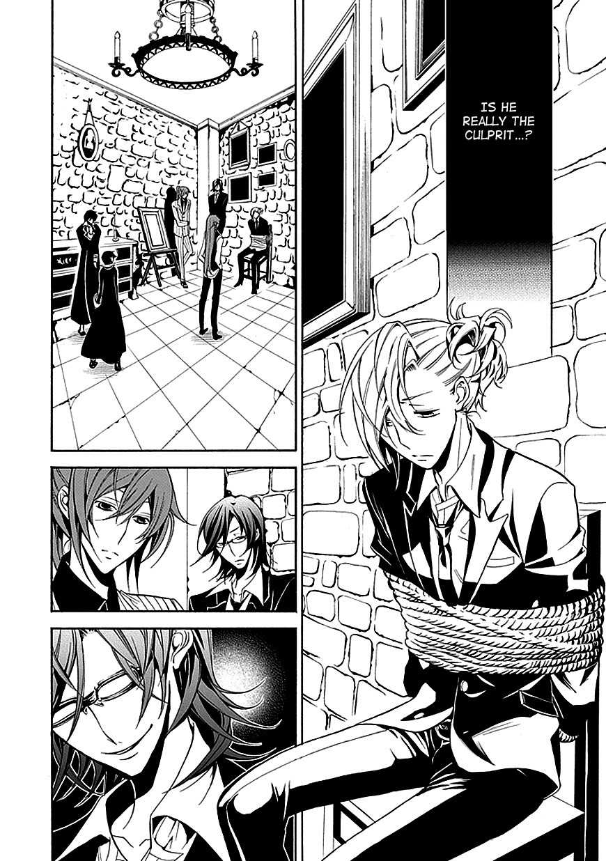Sougiya Riddle Chapter 26 page 18 - Chapter 26: The Undertaker Threatens