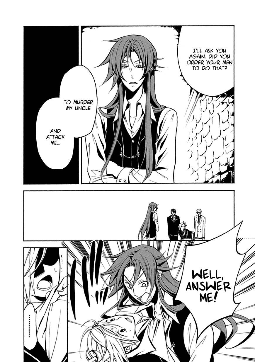 Sougiya Riddle Chapter 26 page 19 - Chapter 26: The Undertaker Threatens
