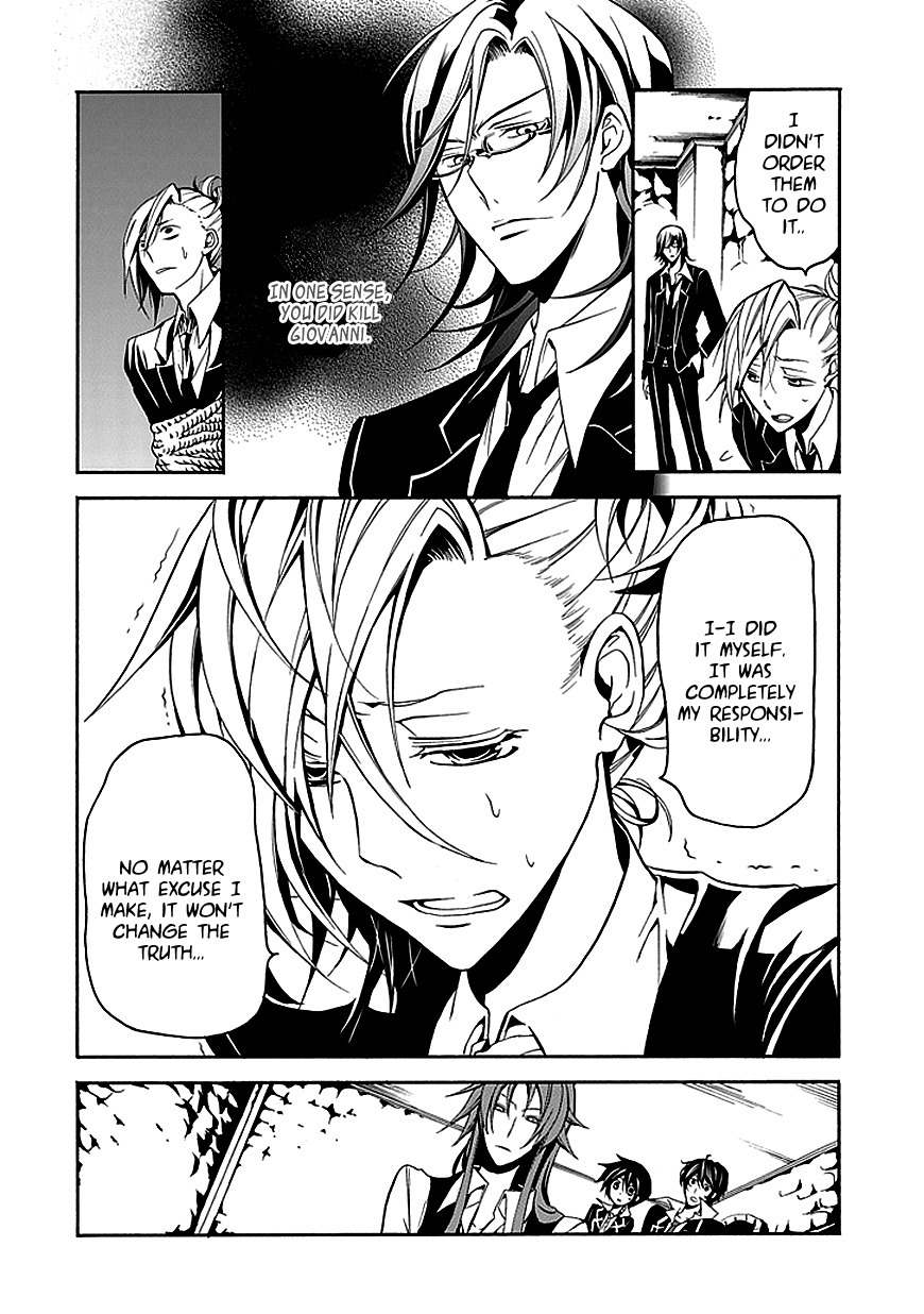 Sougiya Riddle Chapter 26 page 20 - Chapter 26: The Undertaker Threatens