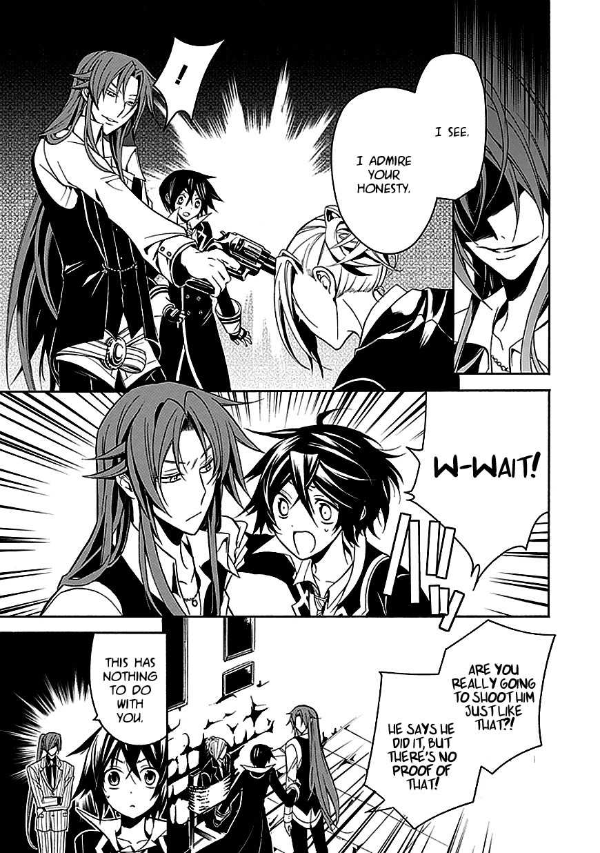 Sougiya Riddle Chapter 26 page 21 - Chapter 26: The Undertaker Threatens
