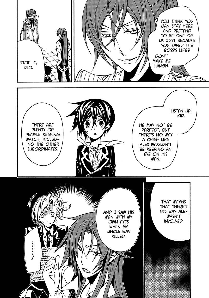 Sougiya Riddle Chapter 26 page 22 - Chapter 26: The Undertaker Threatens