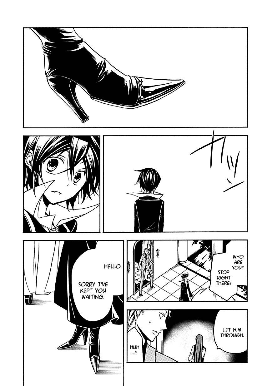 Sougiya Riddle Chapter 26 page 24 - Chapter 26: The Undertaker Threatens