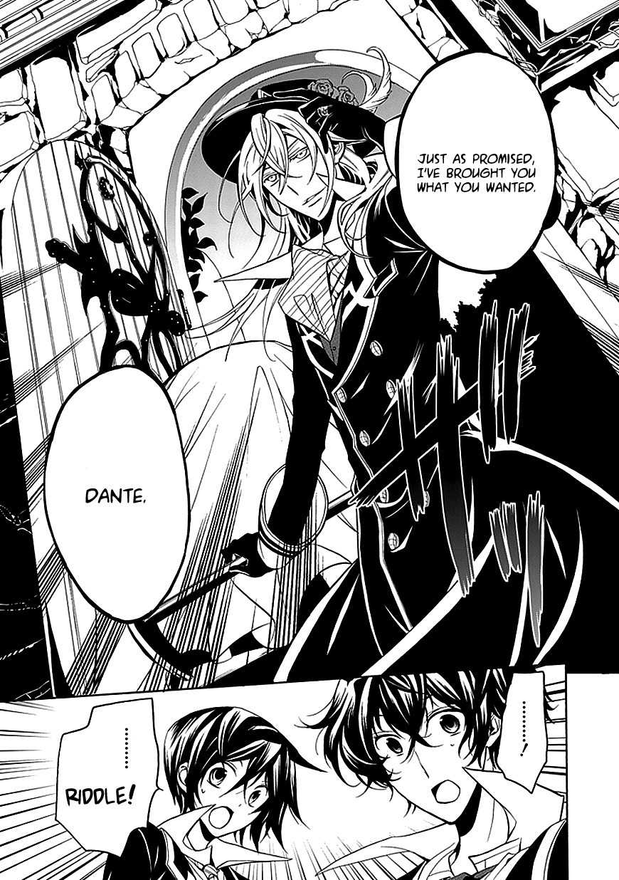 Sougiya Riddle Chapter 26 page 25 - Chapter 26: The Undertaker Threatens