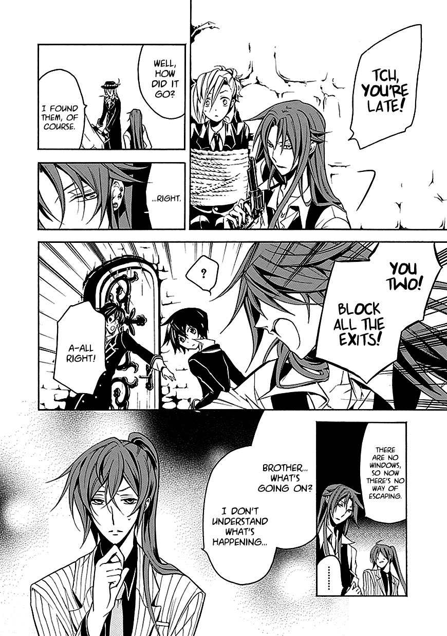Sougiya Riddle Chapter 26 page 26 - Chapter 26: The Undertaker Threatens