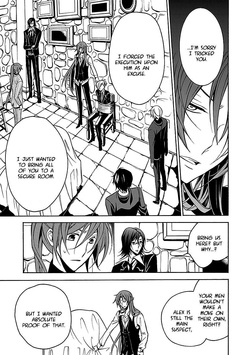 Sougiya Riddle Chapter 26 page 27 - Chapter 26: The Undertaker Threatens