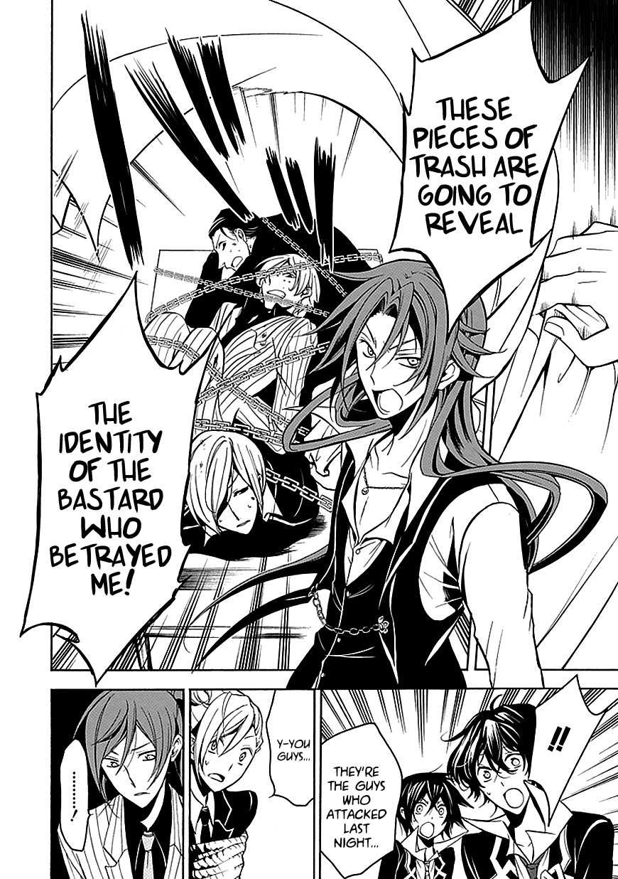 Sougiya Riddle Chapter 26 page 28 - Chapter 26: The Undertaker Threatens