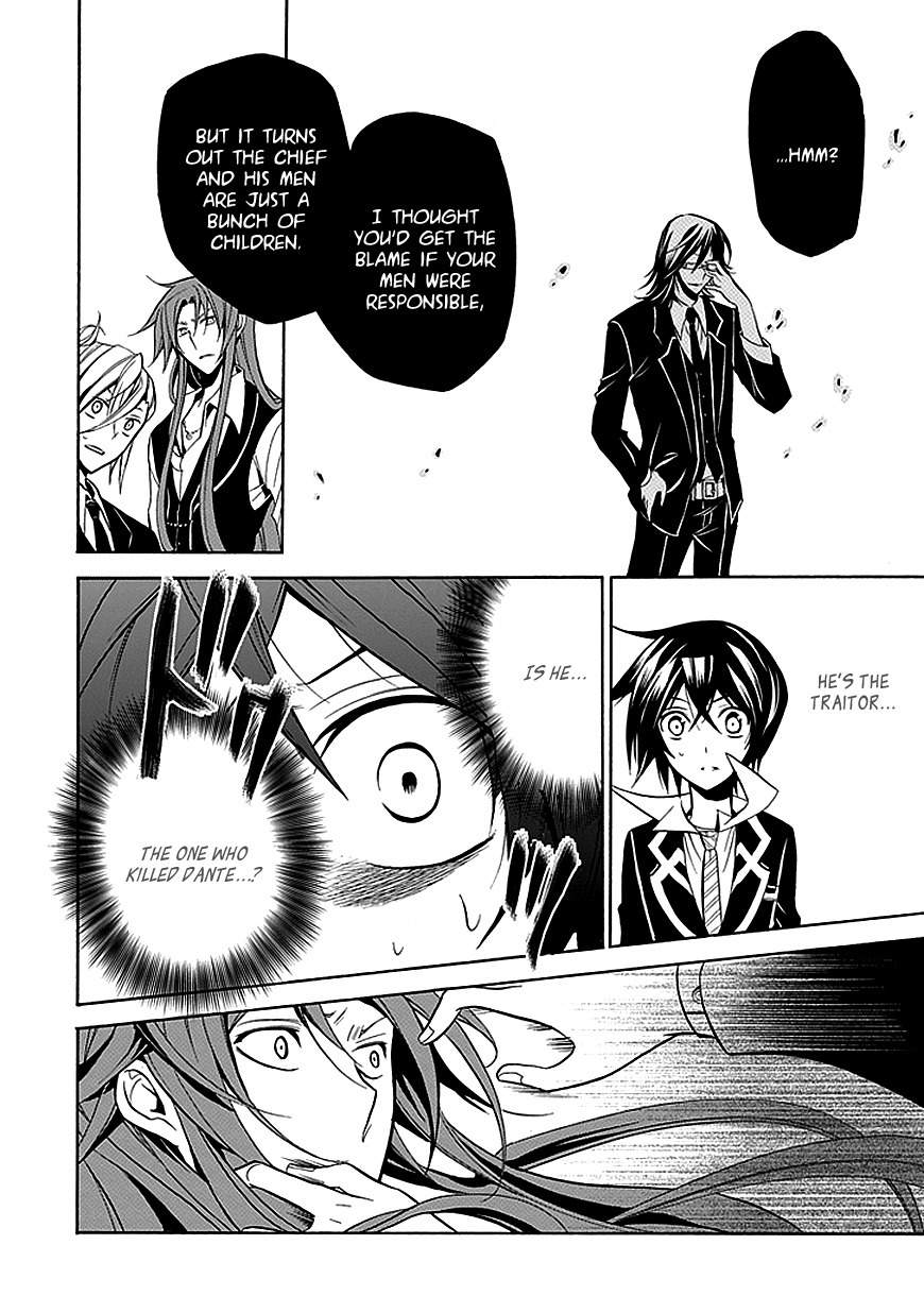 Sougiya Riddle Chapter 26 page 34 - Chapter 26: The Undertaker Threatens