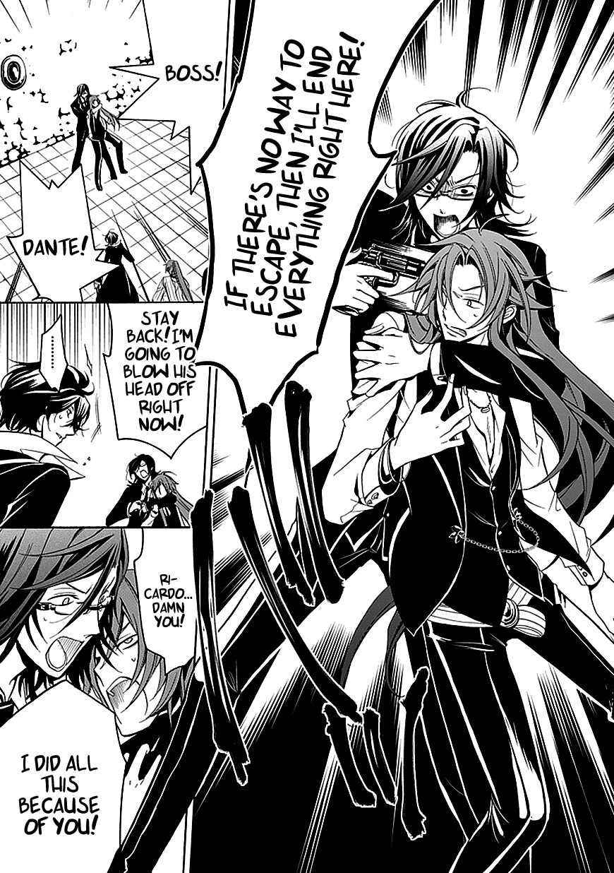 Sougiya Riddle Chapter 26 page 35 - Chapter 26: The Undertaker Threatens