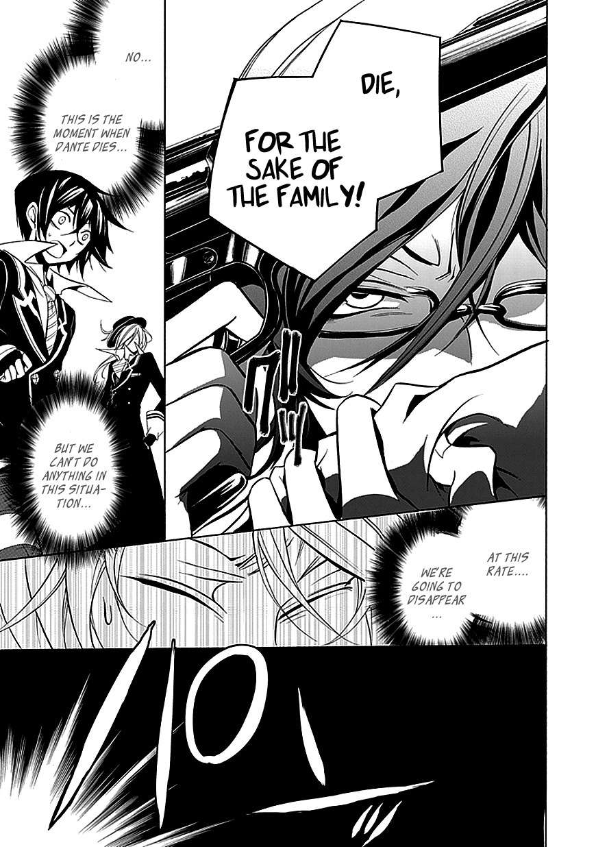 Sougiya Riddle Chapter 26 page 37 - Chapter 26: The Undertaker Threatens
